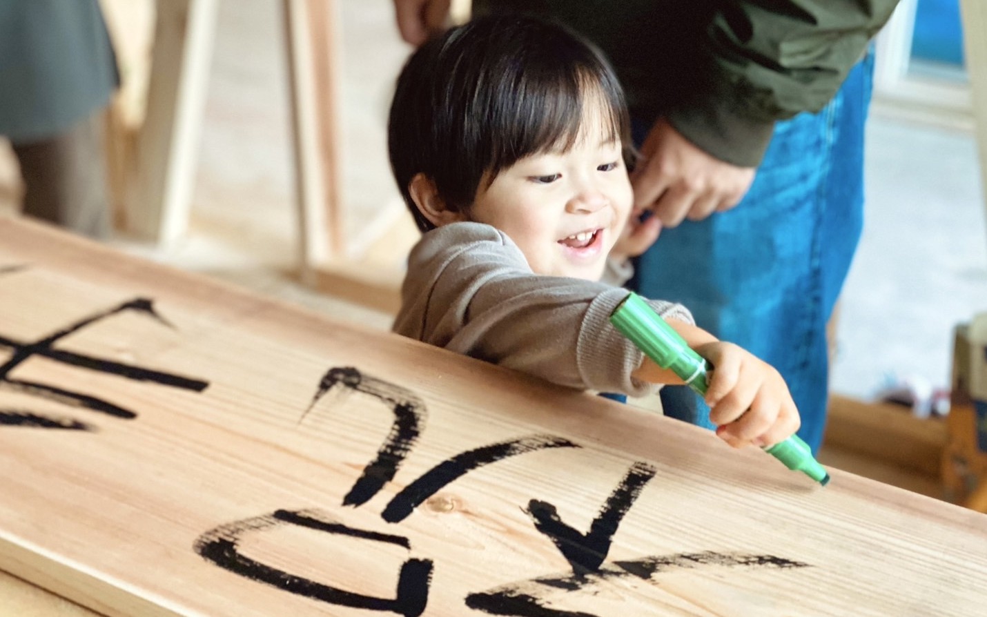 大迫力の一枚に！　成長の記録