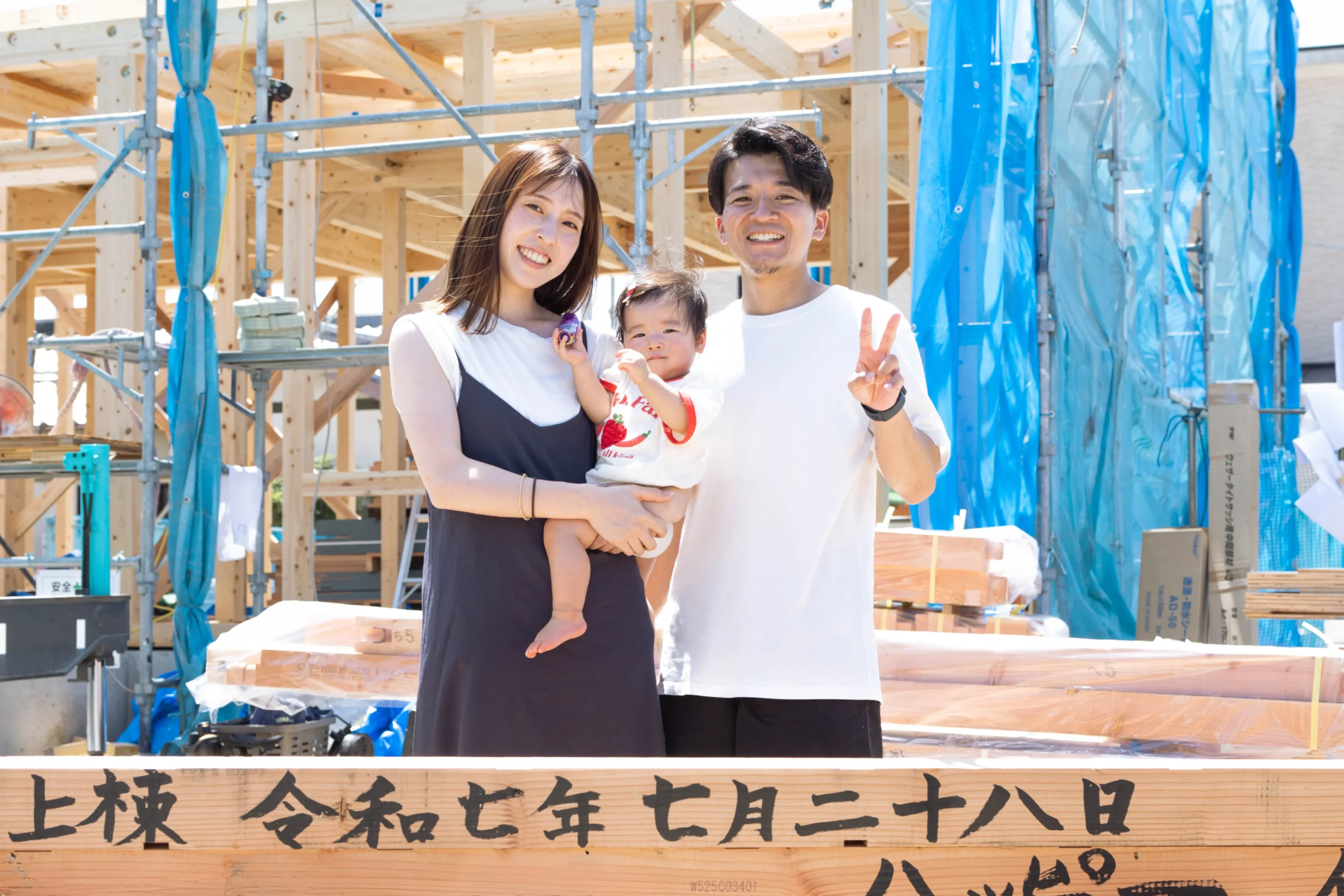暑い日に負けない、冷たくあたたかな想い出