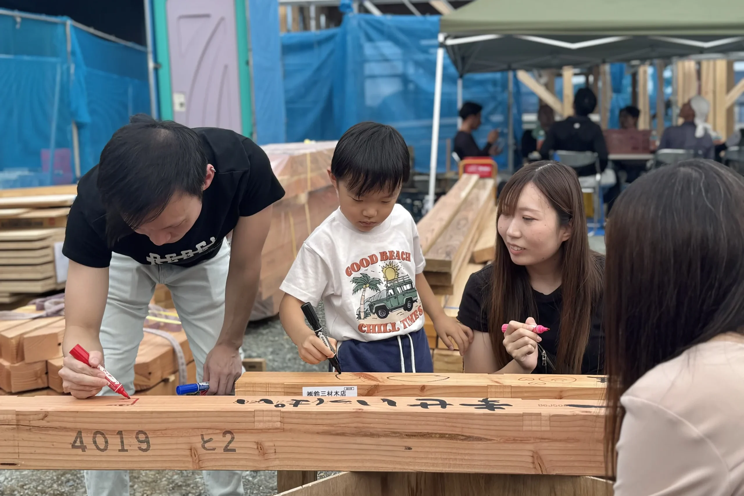 大工さんと一緒に迎える“特別な一日”