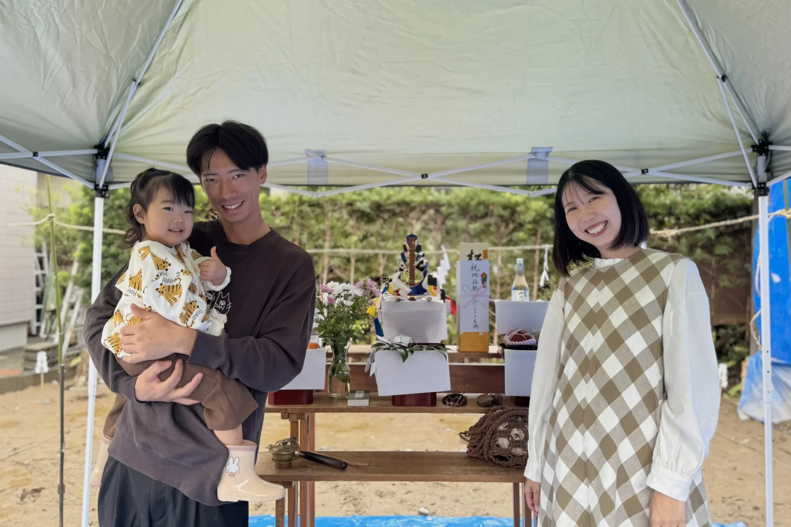 地鎮祭の空に響く、笛の音と願い