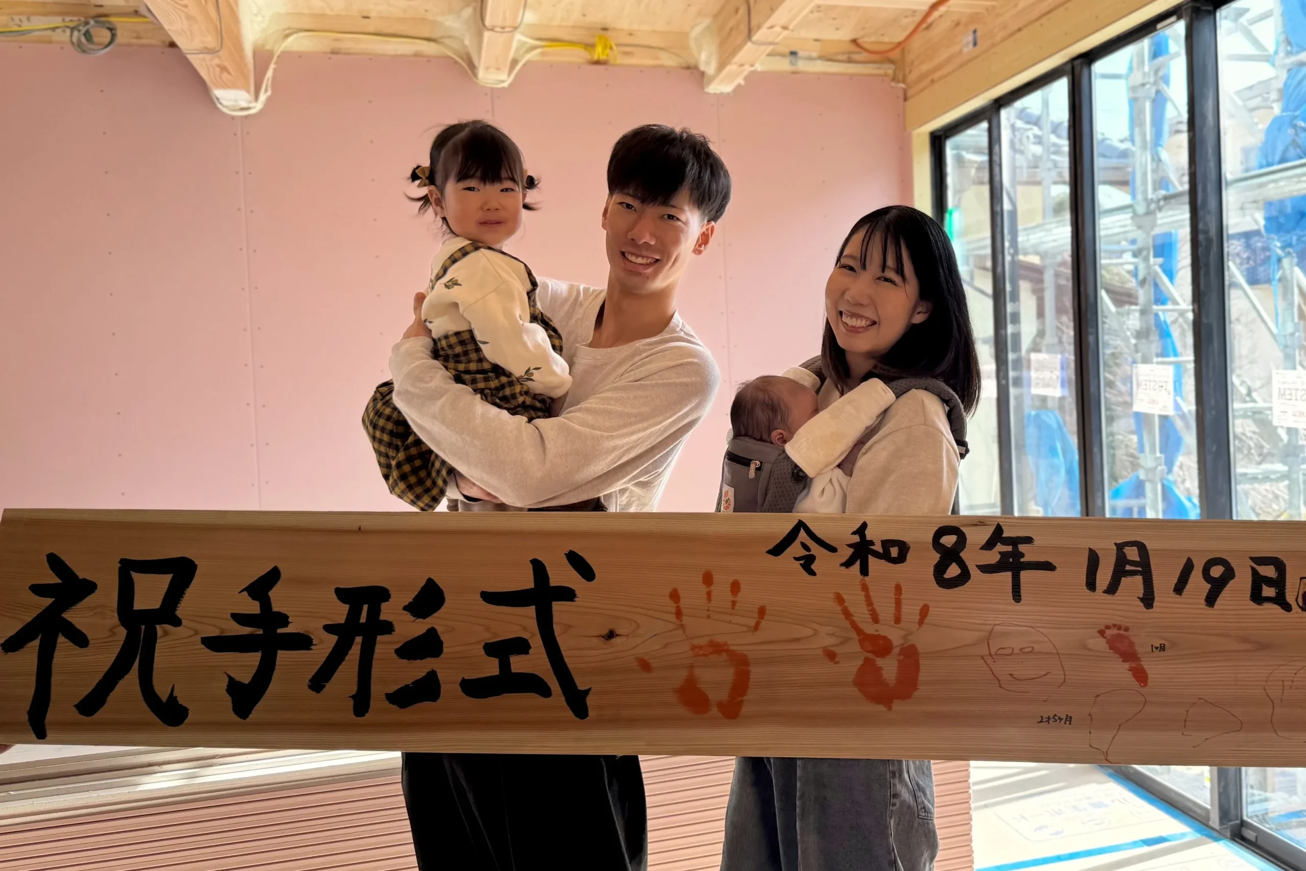 家族4人でつくる、想い出とおまもりの手形